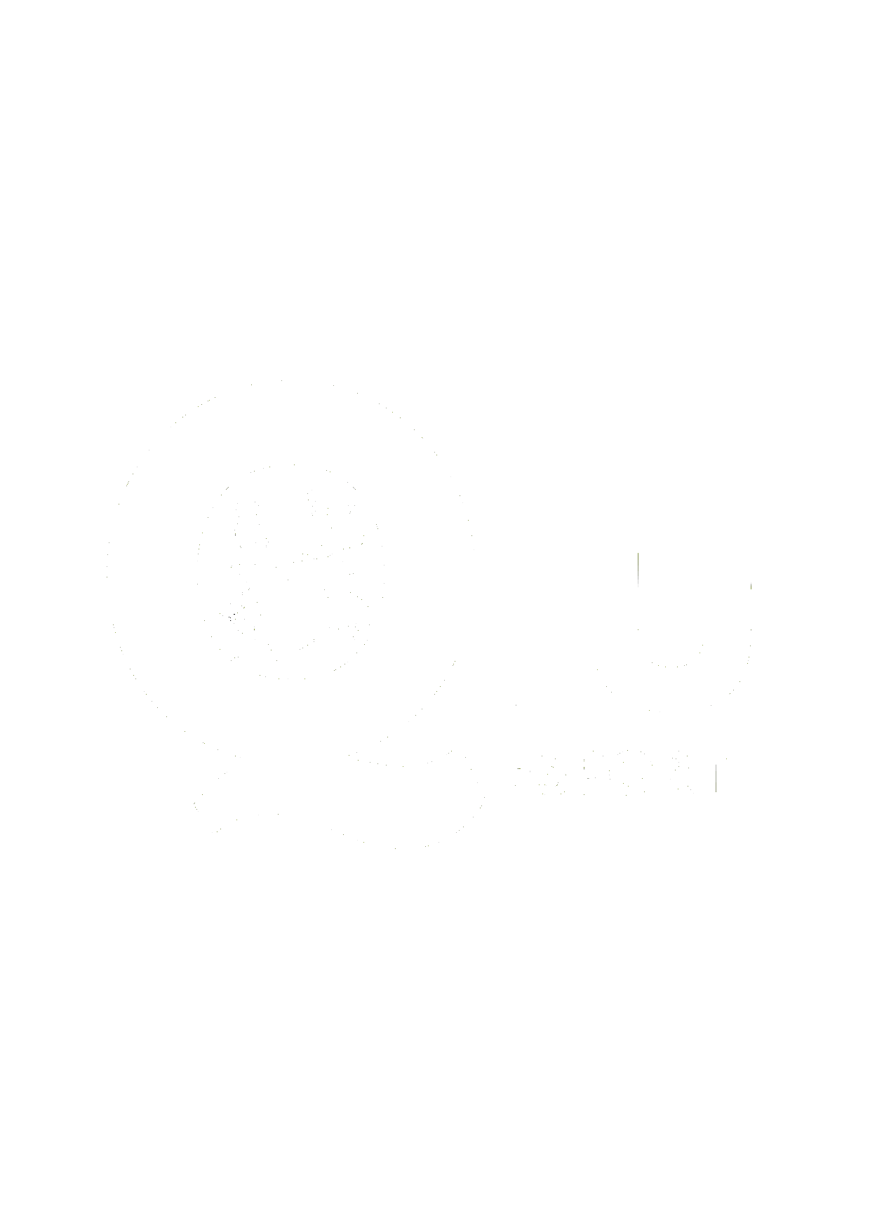 Logo Qiu Esports